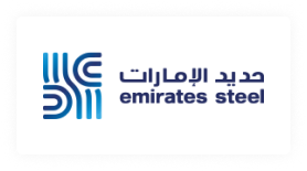 Emirates Steel Logo